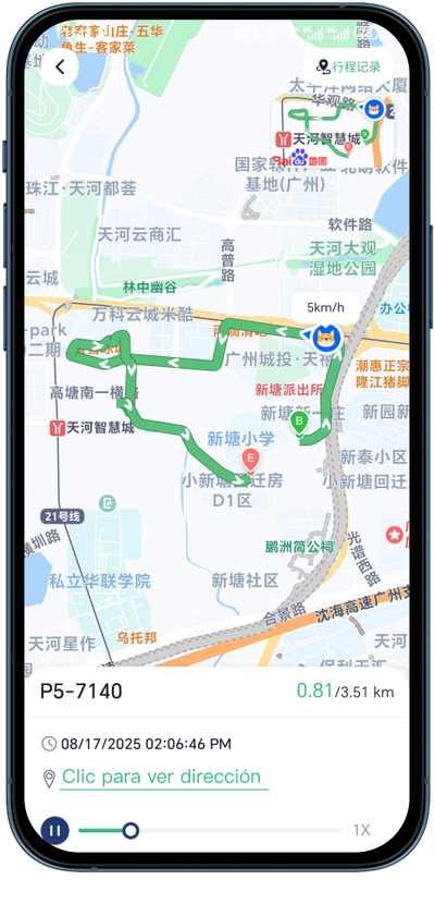 Geofence alerts screenshot